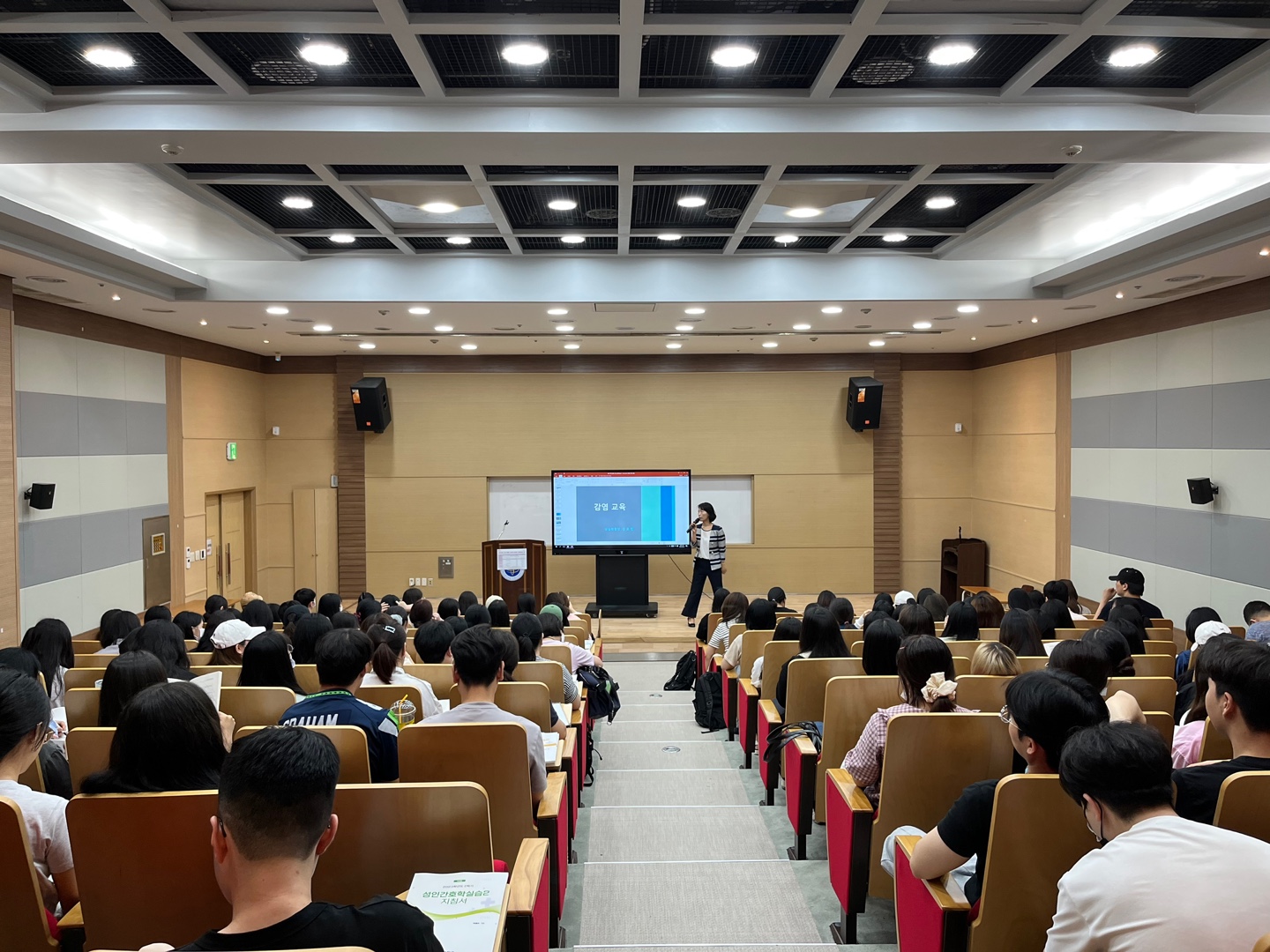 간호학과_임상실습 오리엔테이션(2023.06.28.)