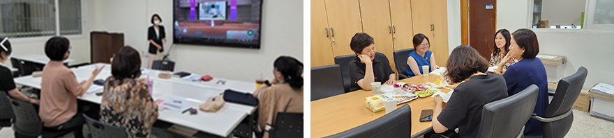 교수학습연구 공동체 활동사진