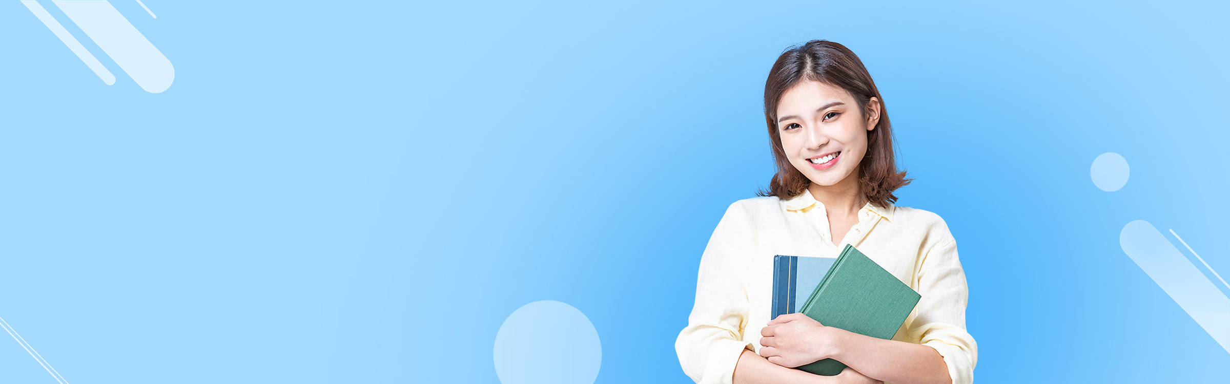 희망사다리장학금(중소기업취업연계장학금) 중소, 중견기업, 취업희망자와 취업자, 예비 창업자, 창업자를 위한 장학금