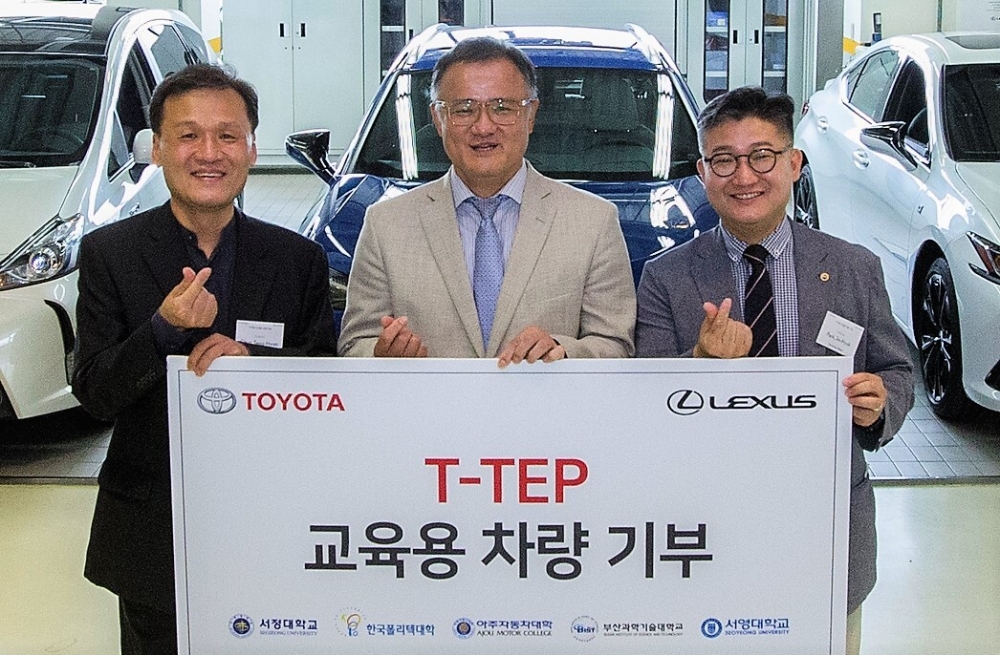 서정대학교,한국토요타자동차로부터 지난해 이어 교육용 차량 기증 사진 1