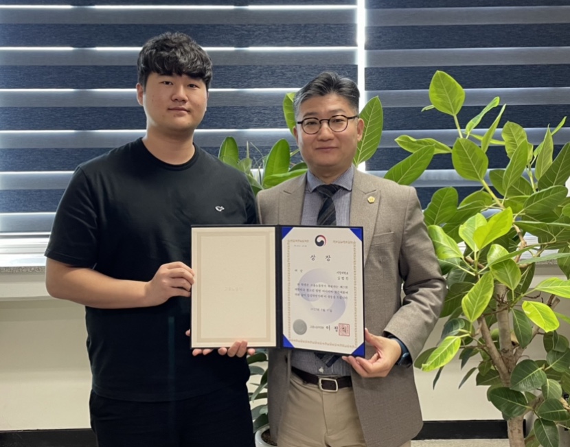 제21회 대한민국 청소년 발명대회서 부총리 겸 교육부 장관상, 고용노동부장관상, 한국대학발명협회장상 등 4명 수상 영예 사진 4