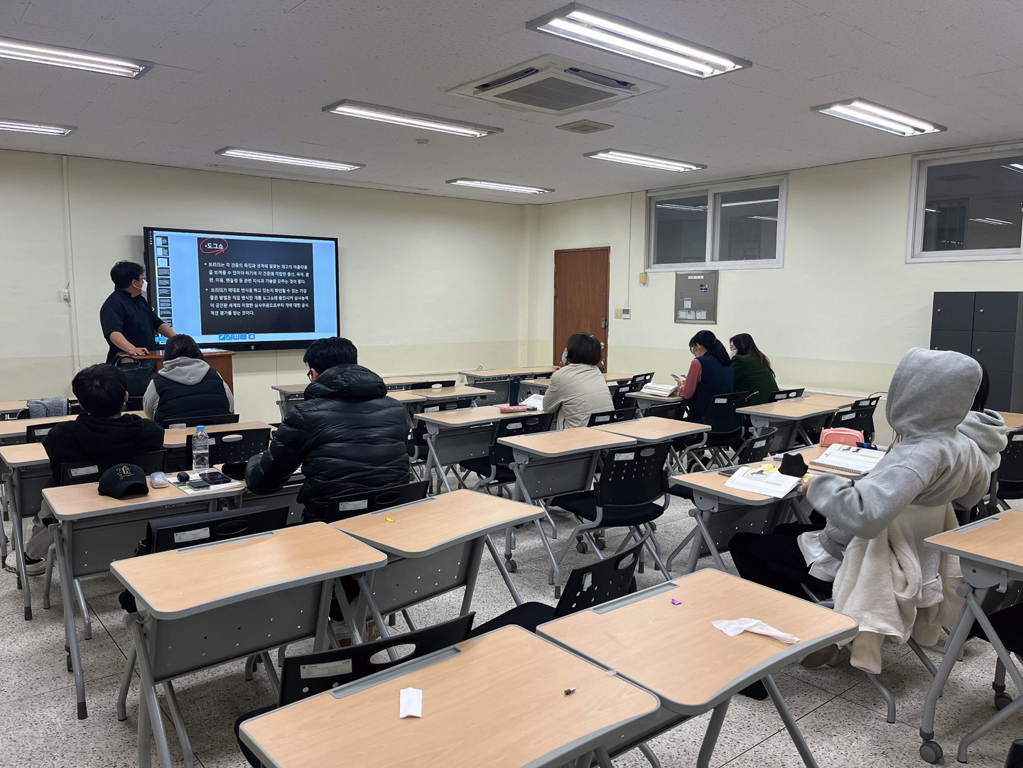 반려동물 관리상담사 과정