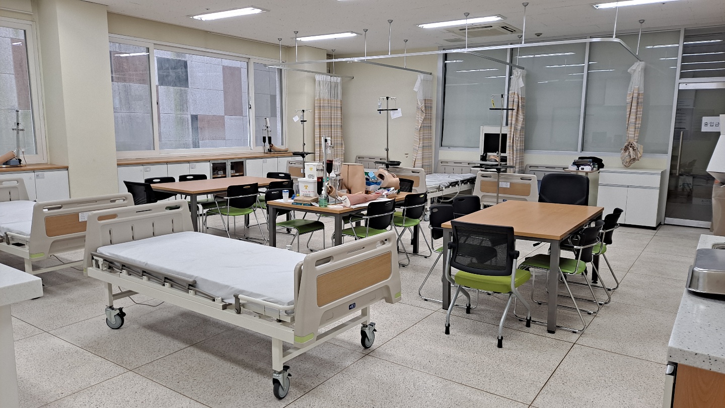 간호실습실