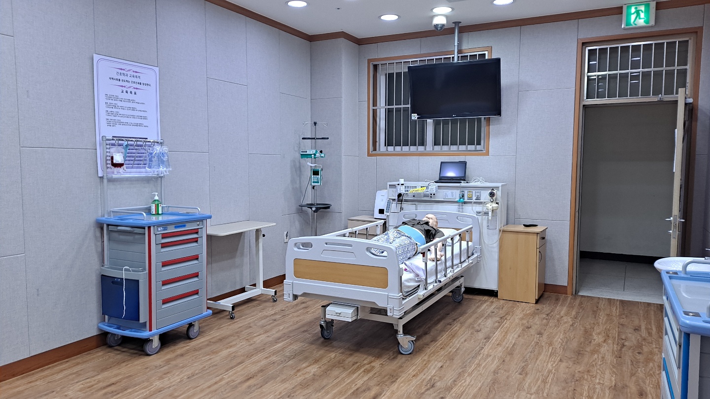 시뮬레이션실습실1